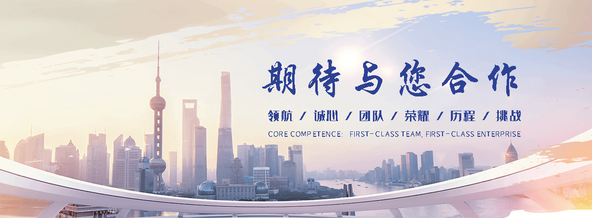延安缠绕膜厂家哪家好