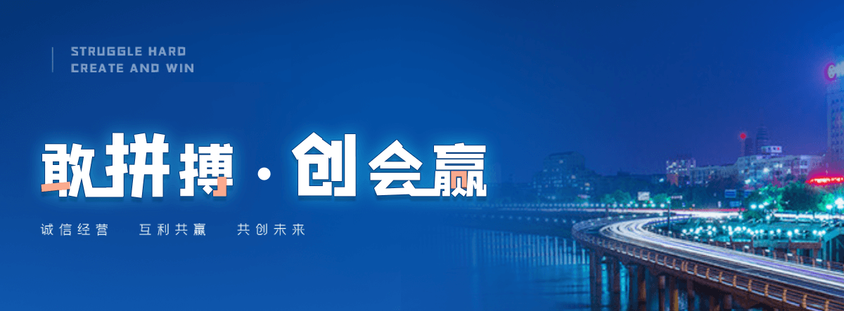 延安塑钢打包带厂家哪家可靠